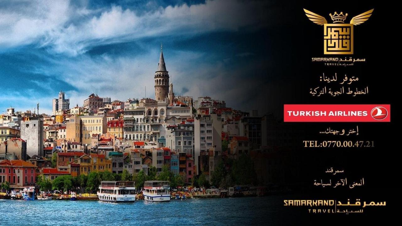 Hotel By Samarkand Travel Agency Istanbul Bagian luar foto
