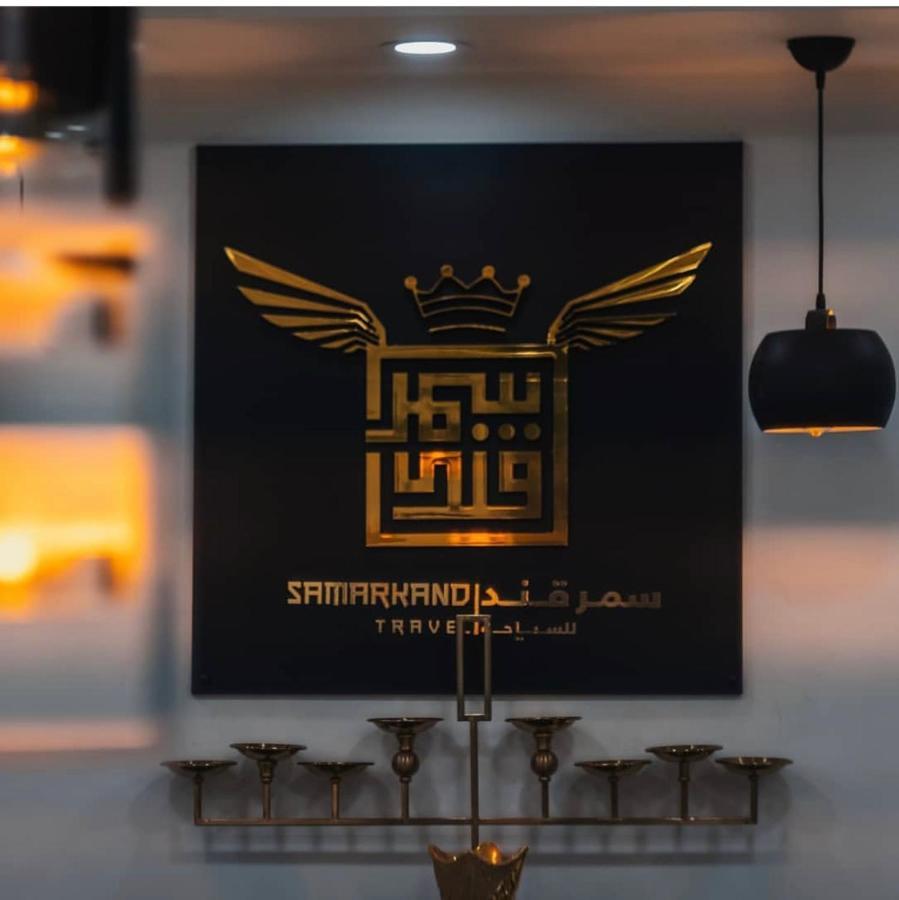 Hotel By Samarkand Travel Agency Istanbul Bagian luar foto